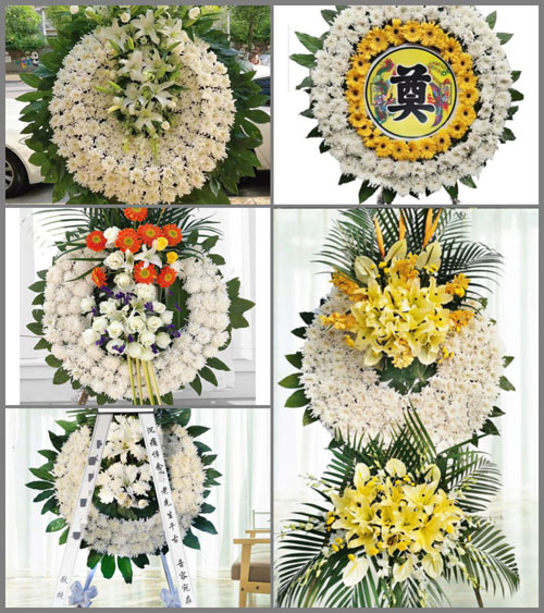 山东济宁邹城市城前镇大杜沟村花圈速递